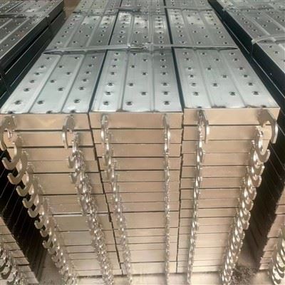 Lag luam wholesale Scaffolding Plank Nrog Hoop