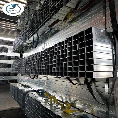 Gi SHS Steel Yeeb Nkab